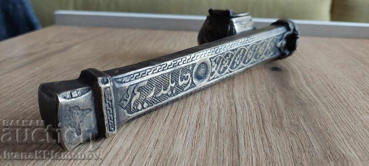 Inkwell divit for collectors - 6