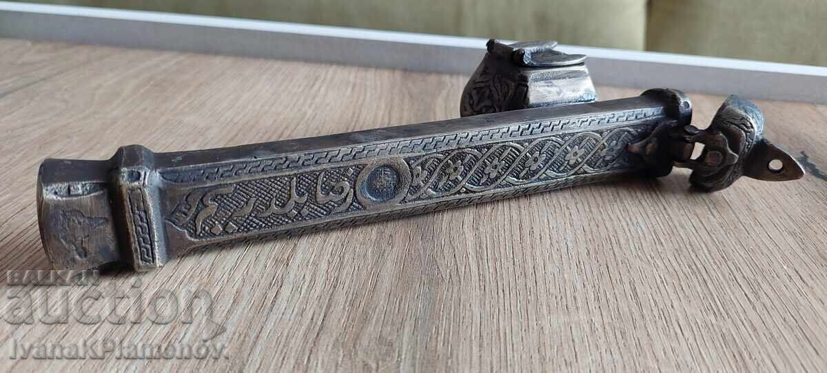 Inkwell divit for collectors