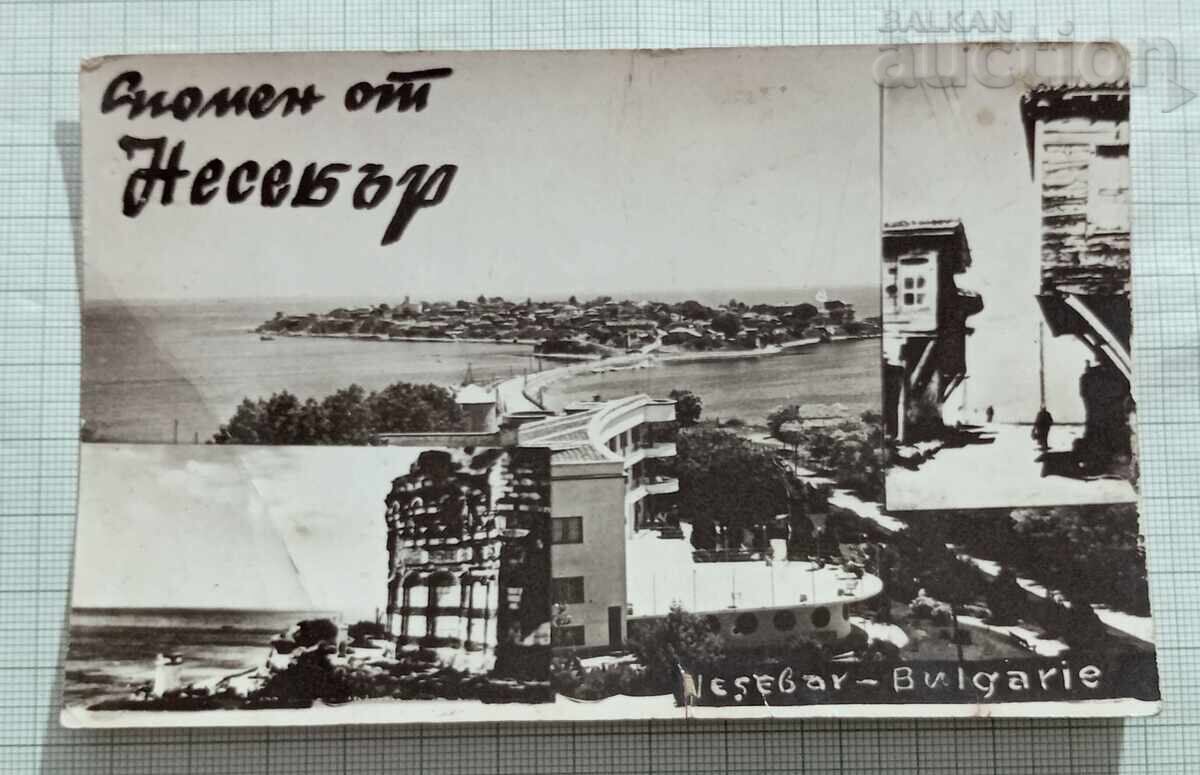 NESEBAR MOSAIC 195.. P.K. NESEBAR MOSAIC 195.. P.K.