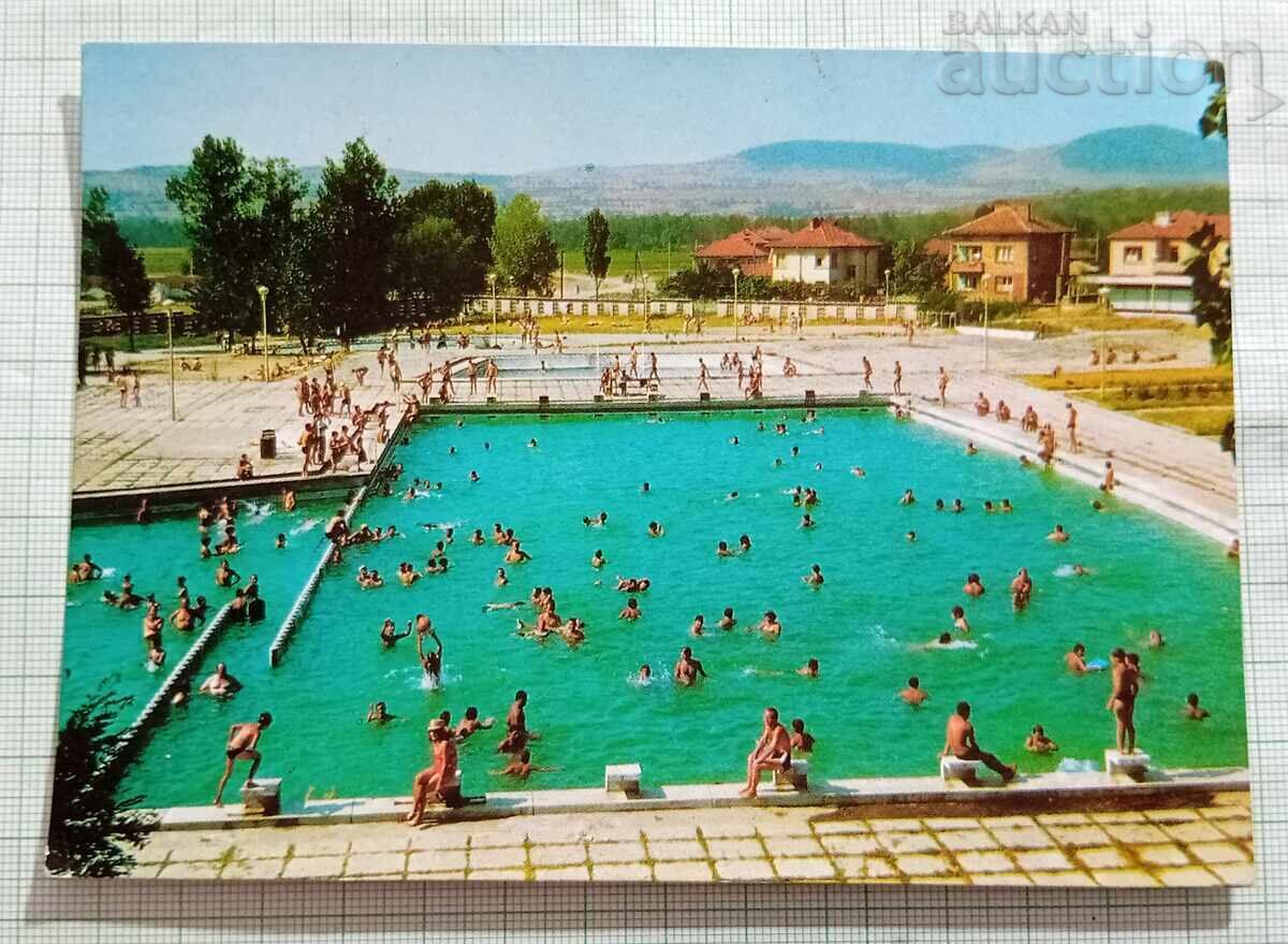 V. BANYA /KARLOVO SUMMER BATH PK 1981 V. BANYA /KARLOVO SUMMER BATH PK 1981