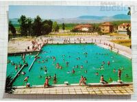 ΜΙΚΡΟ. ΜΠΑΝΙΟ /ΚΑΡΛΟΒΟ ΚΑΛΟΚΑΙΡΙΝΟ ΜΠΑΝΙΟ Τ.Κ. 1981