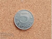 Suedia 5 coroane 1988