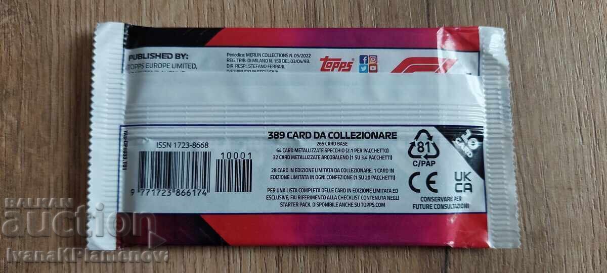 New collector's cards with price 10.00 BGN | € 5.11 New collector's cards with price 10.00 BGN | € 5.11