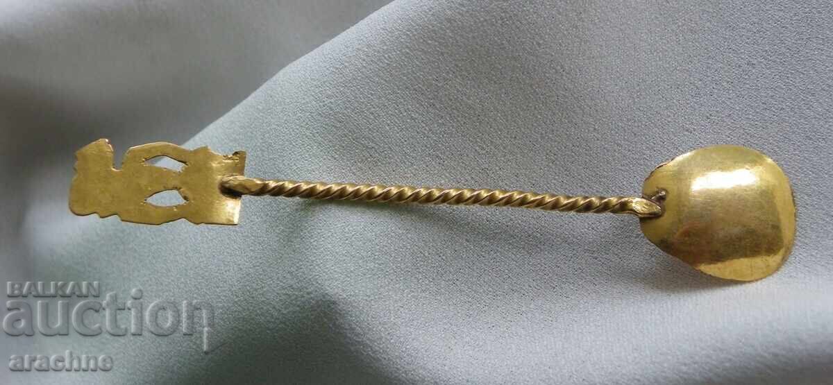 Auction  Gilded silver sugar spoon, Indonesia