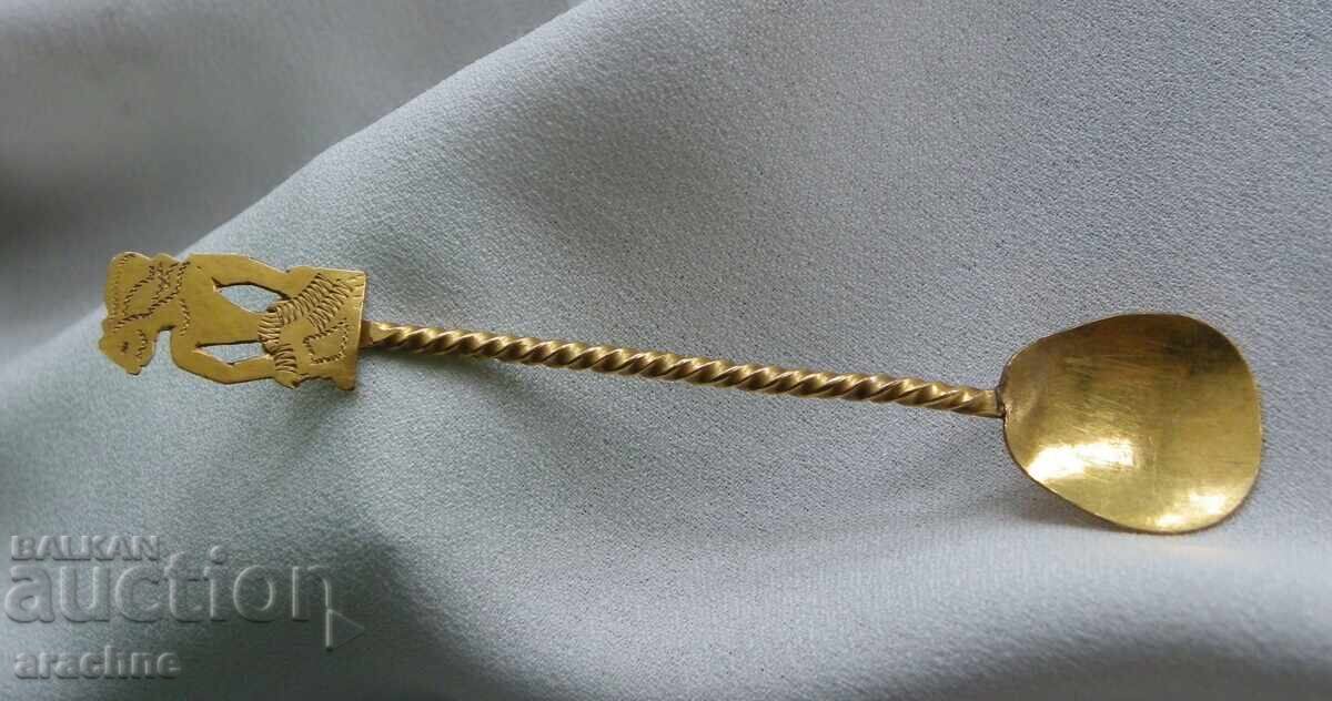 Gilded silver sugar spoon, Indonesia