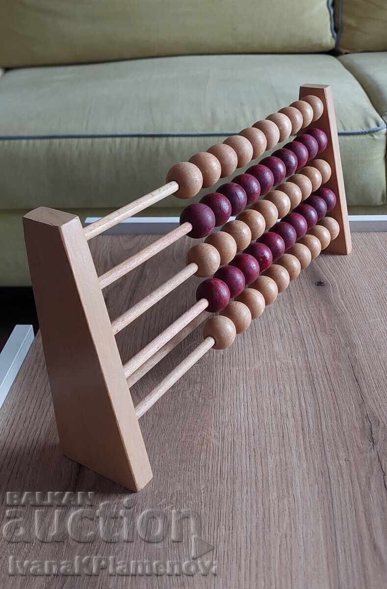 Wooden retro abacus, excellent for connoisseurs with price 36.00 BGN | € 18.41 Wooden retro abacus, excellent for connoisseurs with price 36.00 BGN | € 18.41