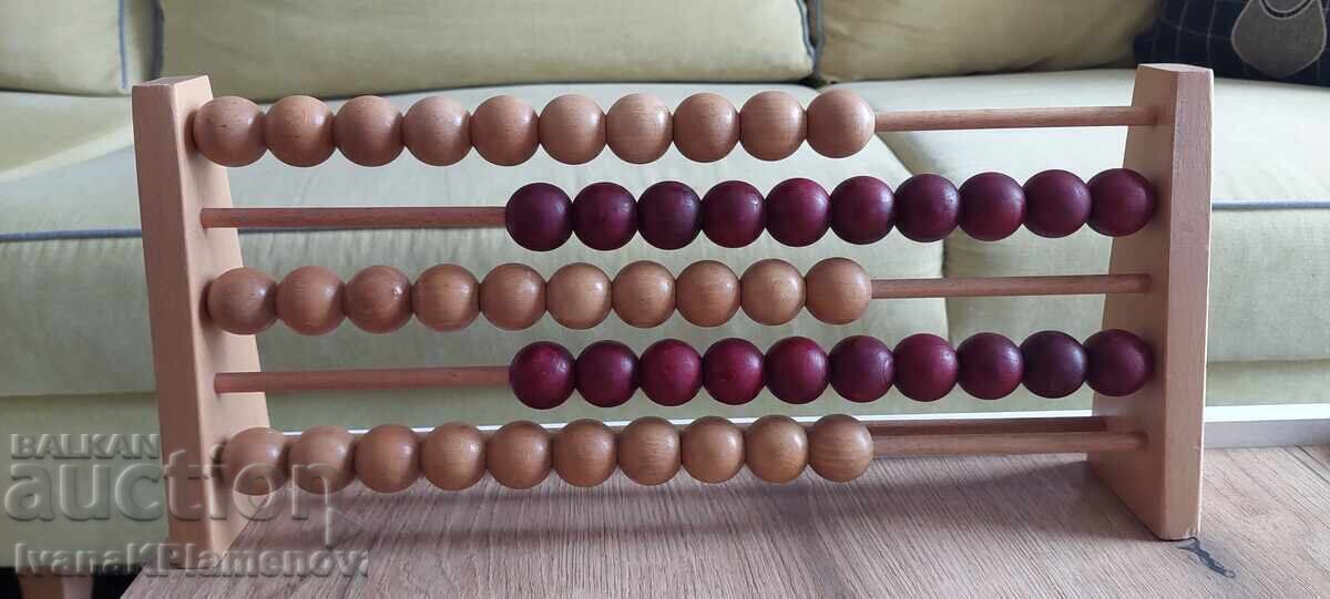 Auction Wooden retro abacus, excellent for connoisseurs Auction Wooden retro abacus, excellent for connoisseurs