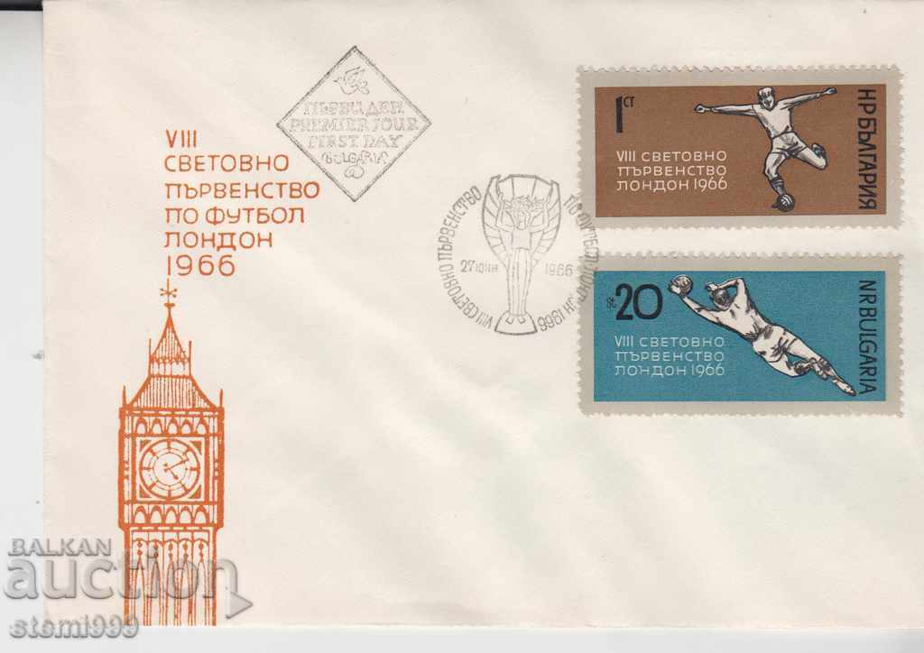 Εξώφυλλο πρώτης ημέρας ποδόσφαιρο 1966 Εξώφυλλο πρώτης ημέρας ποδόσφαιρο 1966