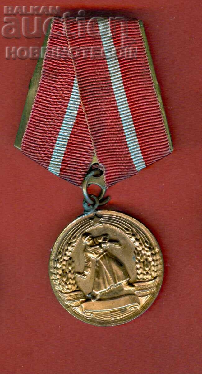 PLAQUE ORDER MEDAL BADGE FOR COMBAT MERIT PLAQUE ORDER MEDAL BADGE FOR COMBAT MERIT