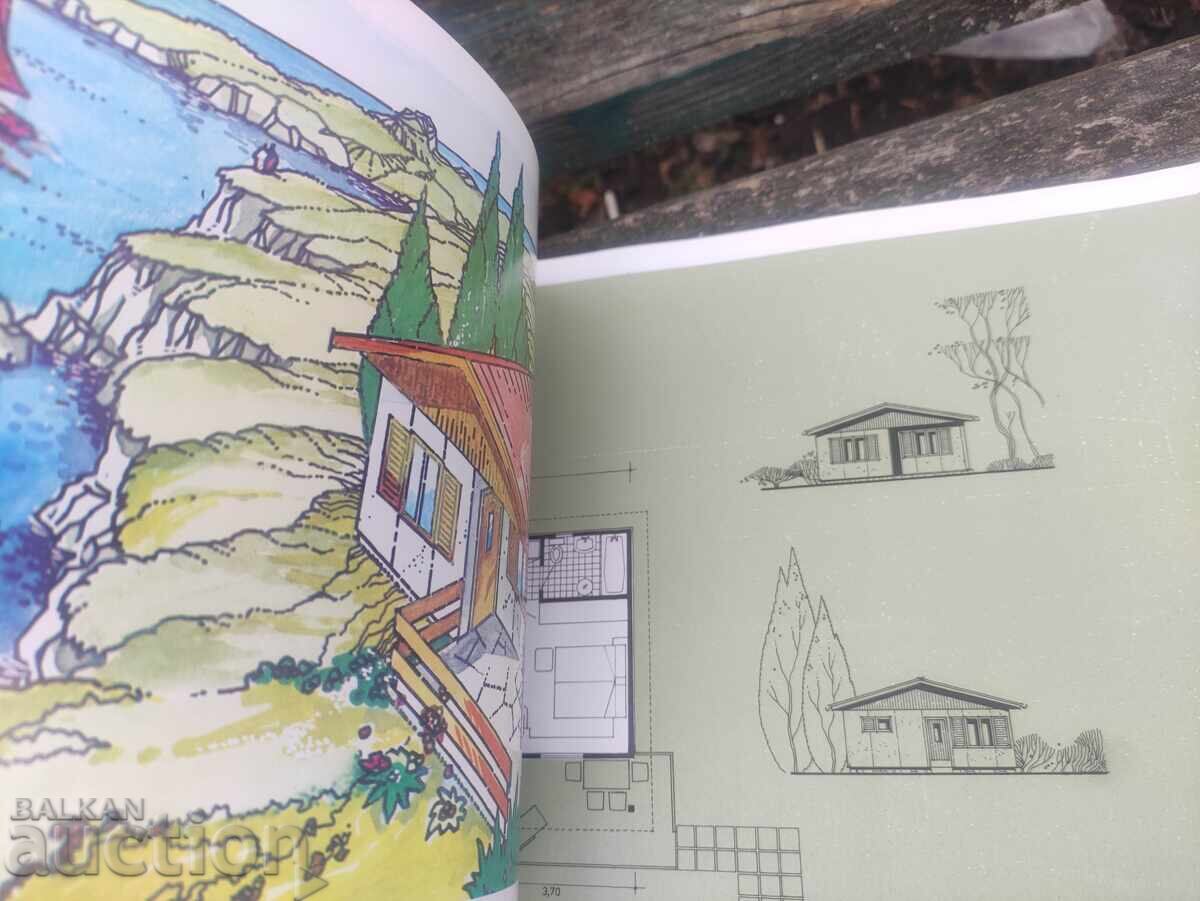 Delivery of Joinery - DSO "Joinery" NRB Delivery of Joinery - DSO "Joinery" NRB