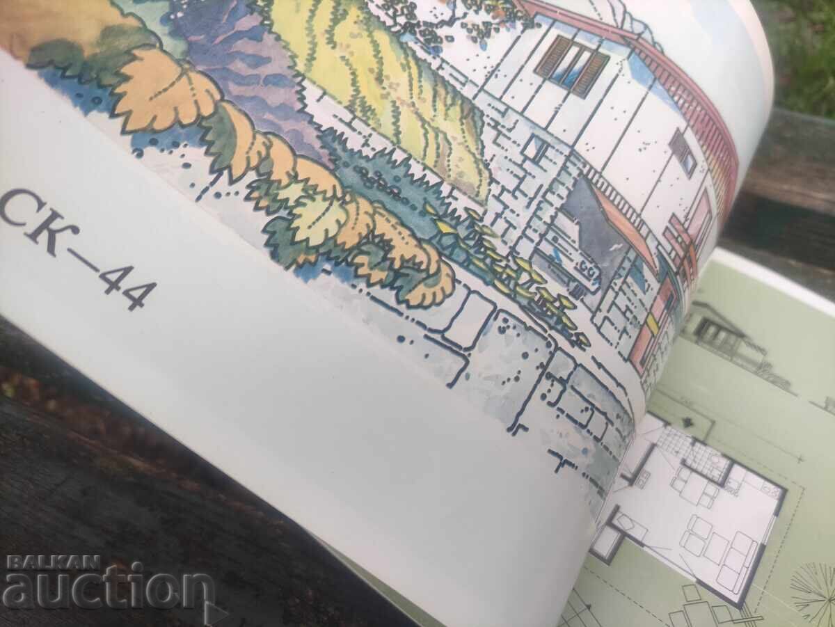 Joinery - DSO "Joinery" NRB - 5 Joinery - DSO "Joinery" NRB - 5