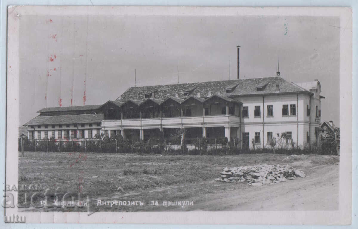 Bulgaria, Harmanli, Cocoon Warehouse, a călătorit Bulgaria, Harmanli, Cocoon Warehouse, a călătorit