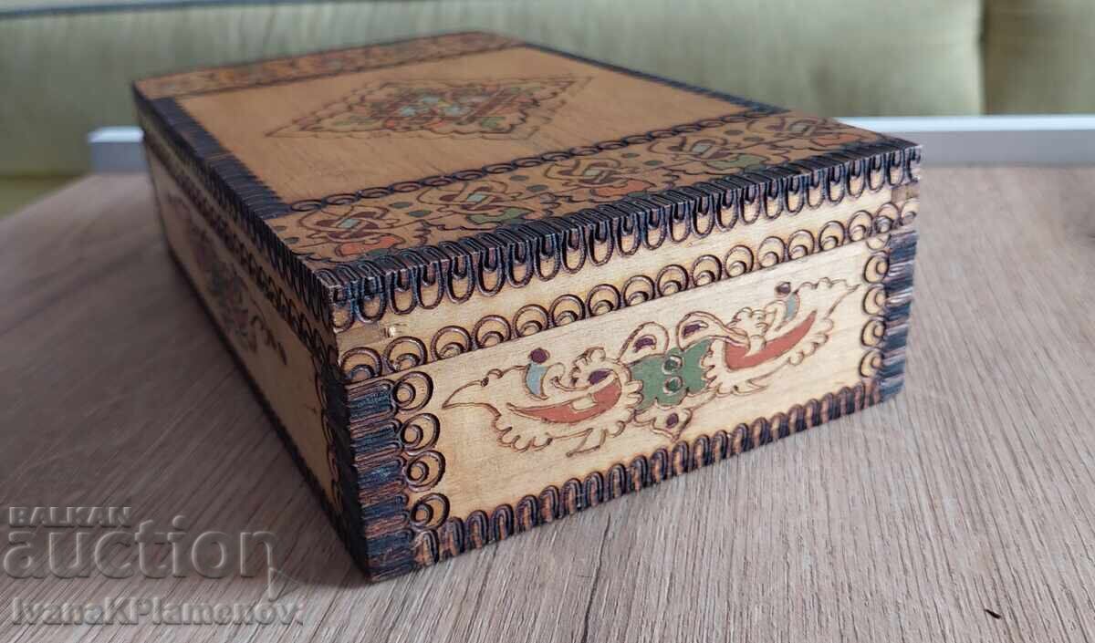 Кутия дървена пирографирана отлична за ценители - 6