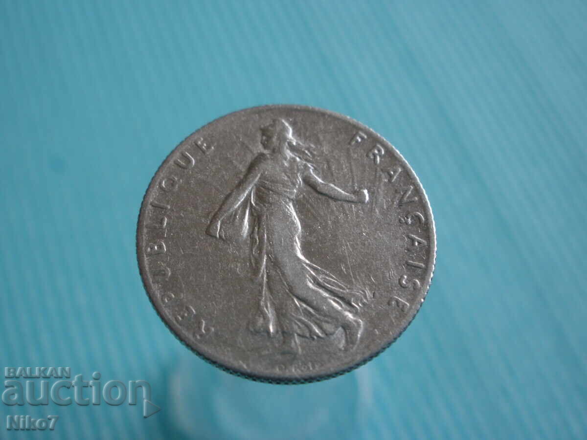 Παράδοση Ασημένιο νόμισμα-Γαλλία 50 εκατοστά, 1910. Παράδοση Ασημένιο νόμισμα-Γαλλία 50 εκατοστά, 1910.