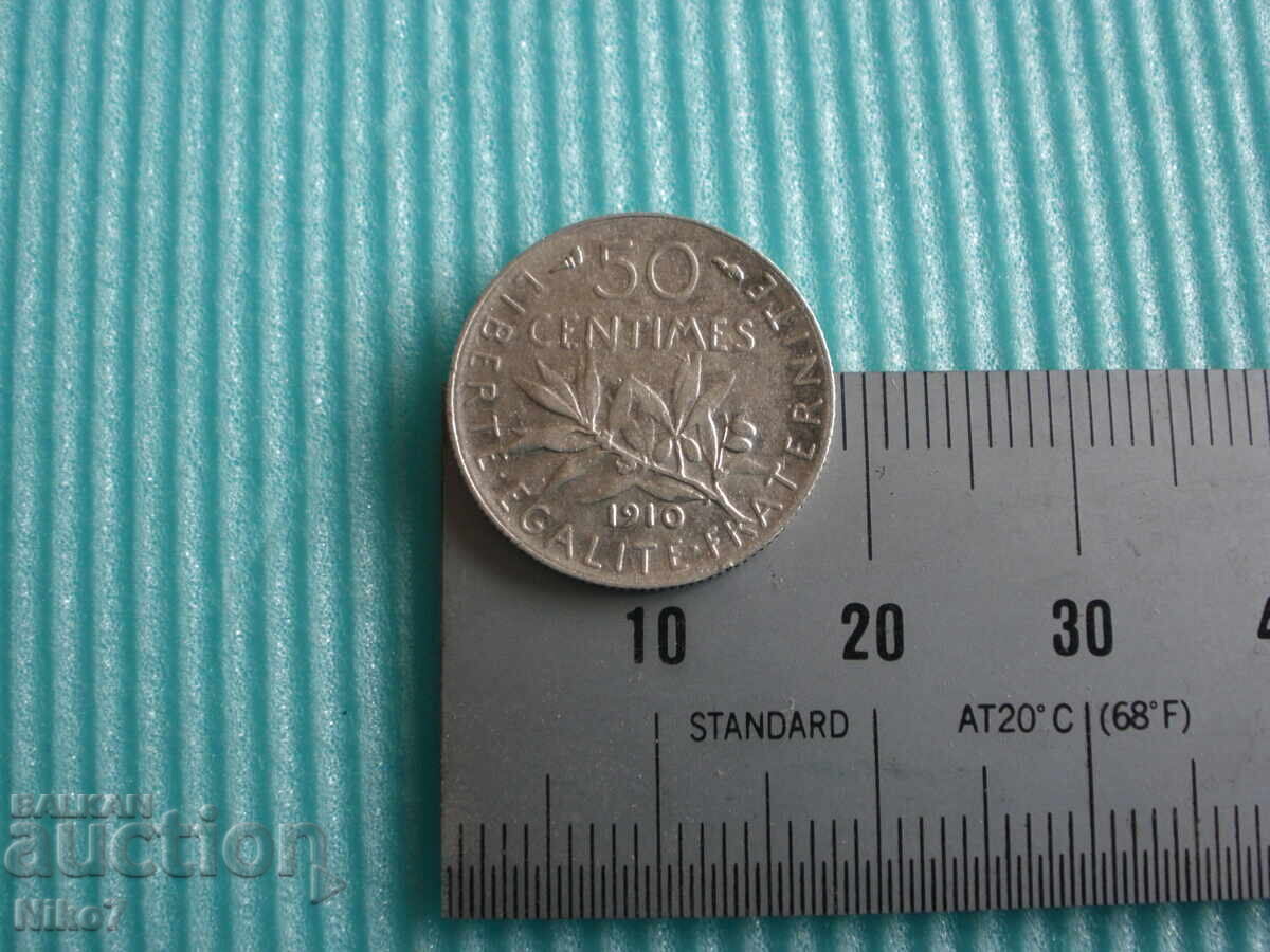 Ασημένιο νόμισμα-Γαλλία 50 εκατοστά, 1910. - 6 Ασημένιο νόμισμα-Γαλλία 50 εκατοστά, 1910. - 6