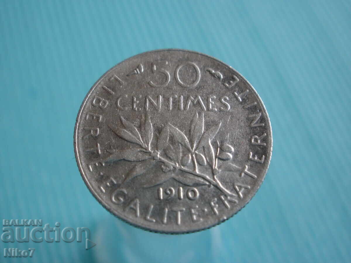 Ασημένιο νόμισμα-Γαλλία 50 εκατοστά, 1910. Ασημένιο νόμισμα-Γαλλία 50 εκατοστά, 1910.