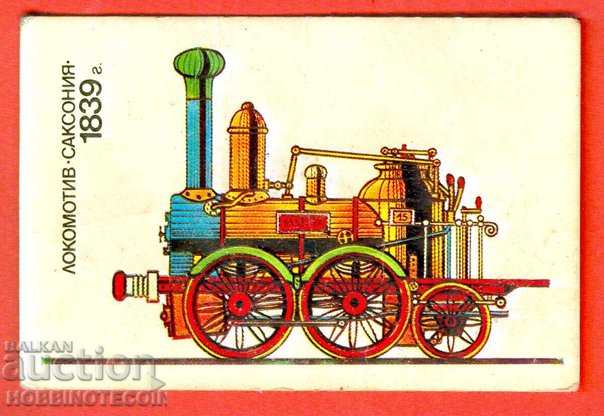 CALENDAR - LOCOMOTIVE - SAXONY 1839 - 1989