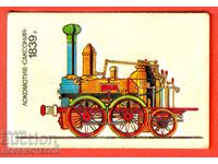 CALENDAR - LOCOMOTIVE - SAXONY 1839 - 1989