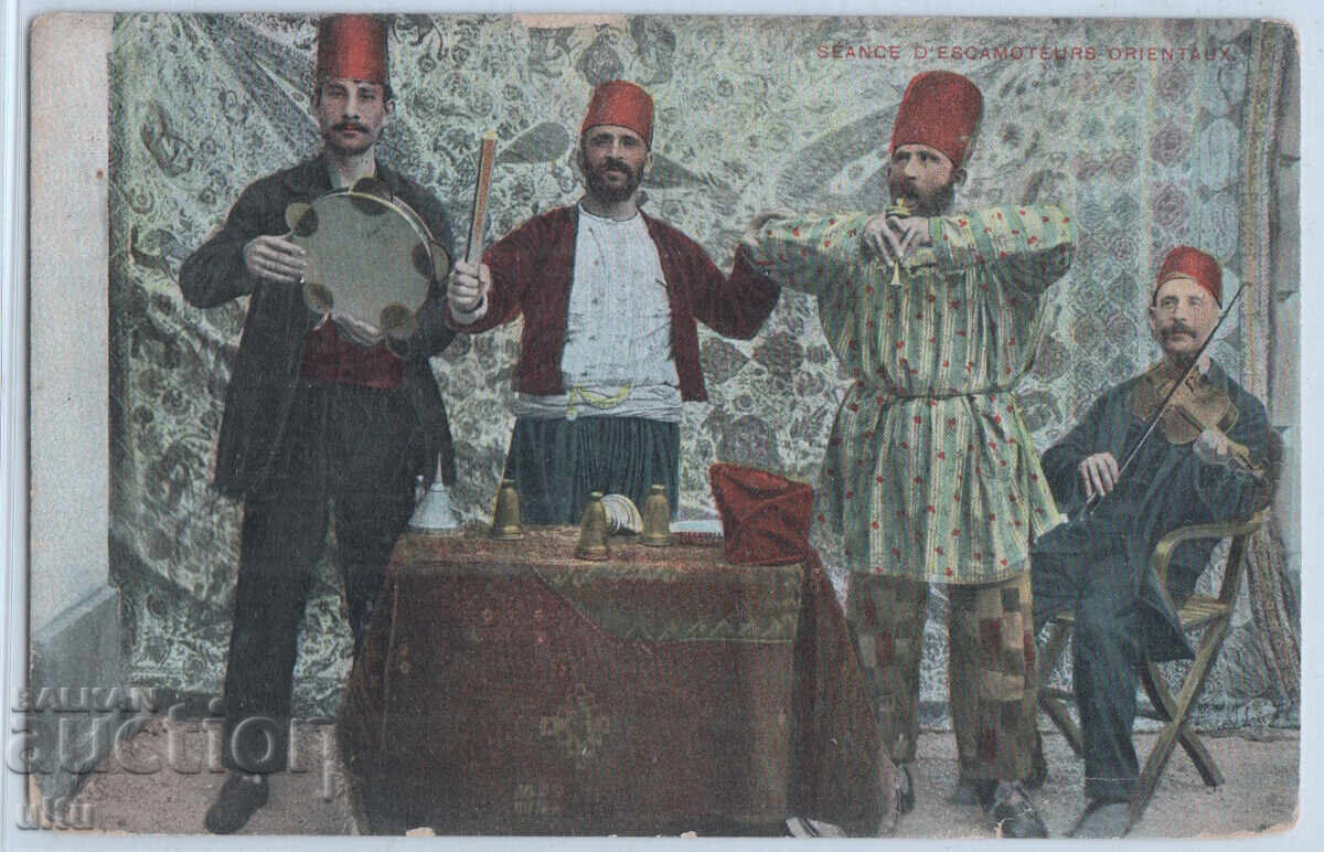 The Oriental Orchestra, traveling, 1905