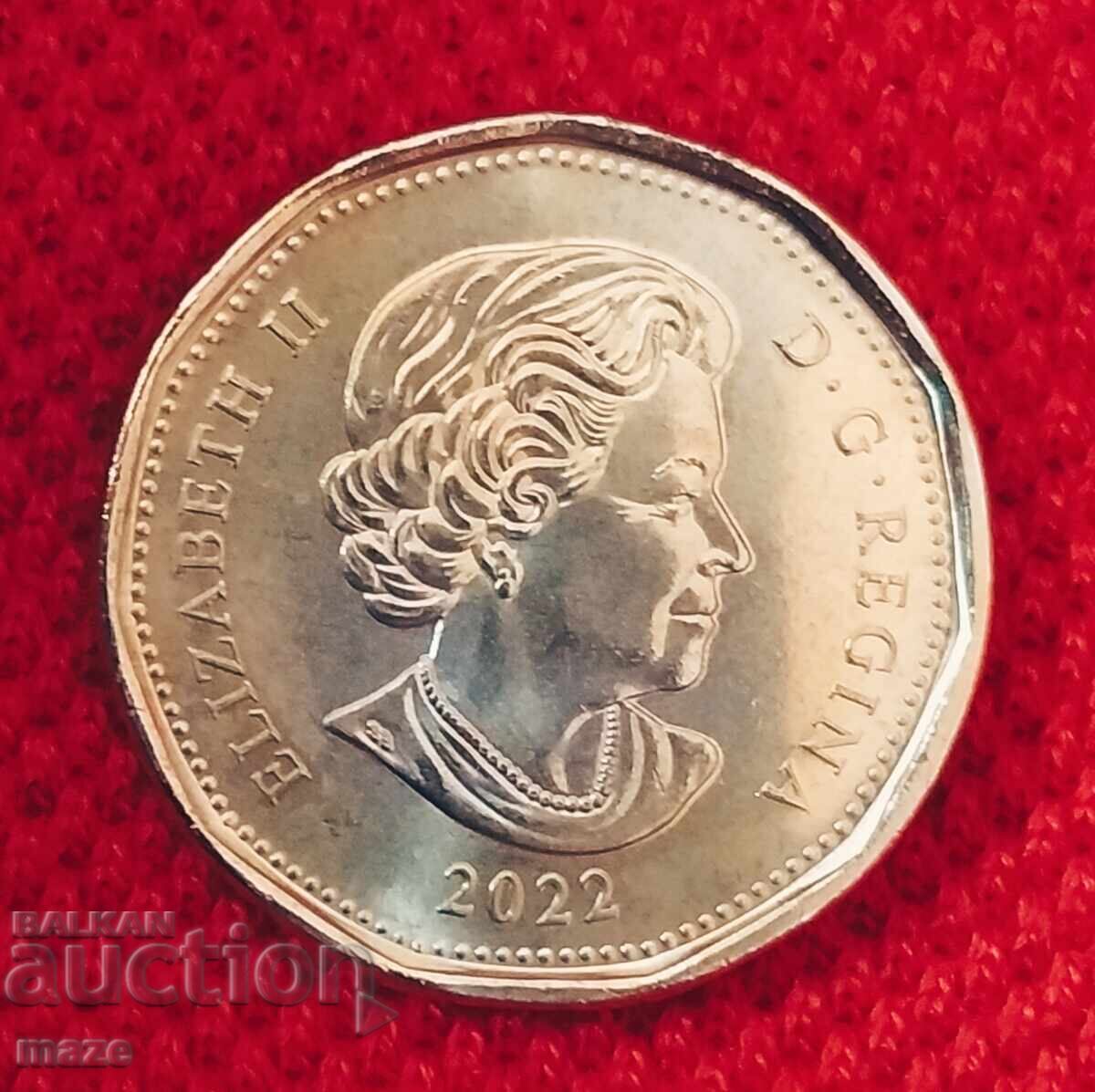 Anniversary coin - RARE! with price 29.00 BGN | € 14.83