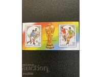 Μπλοκ, γραμματόσημα - Παγκόσμιο Κύπελλο Ιταλίας '90-1989.