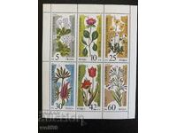 Малък лист марки-Растения застрашени от изчезване-1989год.