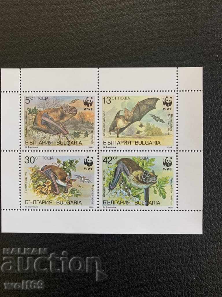 Small sheet of stamps - WWF Wildlife Protection - bats - 1989. Small sheet of stamps - WWF Wildlife Protection - bats - 1989.