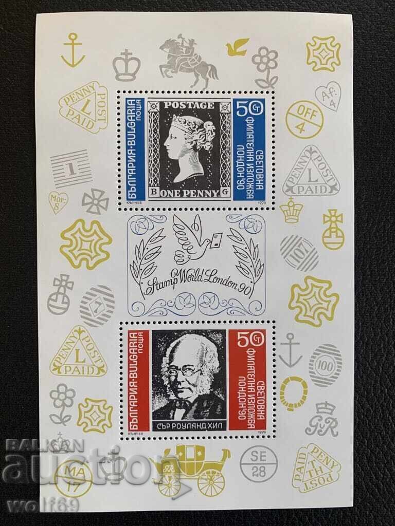 Bloc, timbre-Sf. Phil. Bloc, timbre-Sf. Phil.