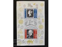 Μπλοκ, γραμματόσημα-έκθεση St Phil.