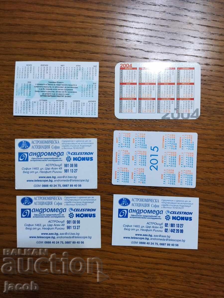 Lot of calendars with price 3.00 BGN | € 1.53 Lot of calendars with price 3.00 BGN | € 1.53