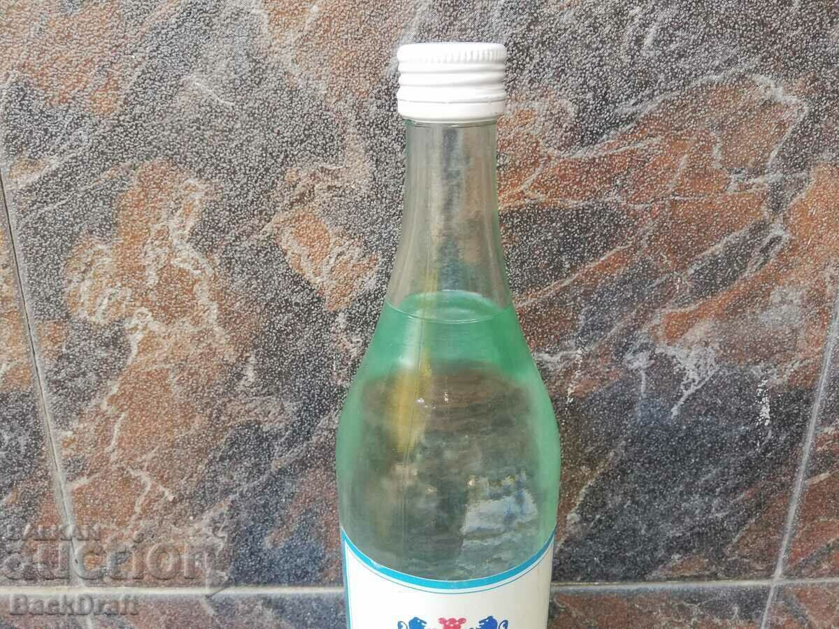 Аукцион Неотваряна Бутилка Мастика,Винпром Хеброс Гр.Септември Аукцион Неотваряна Бутилка Мастика,Винпром Хеброс Гр.Септември