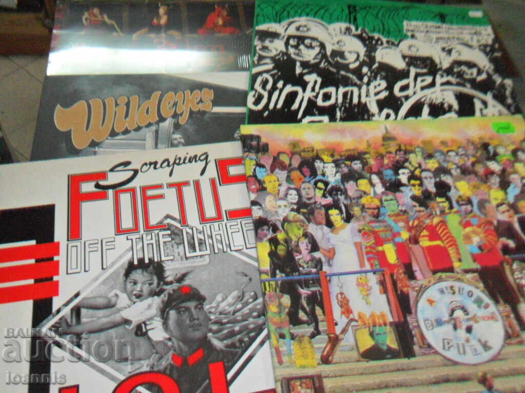 Many Western gramophone records with price 20.00 BGN | € 10.23