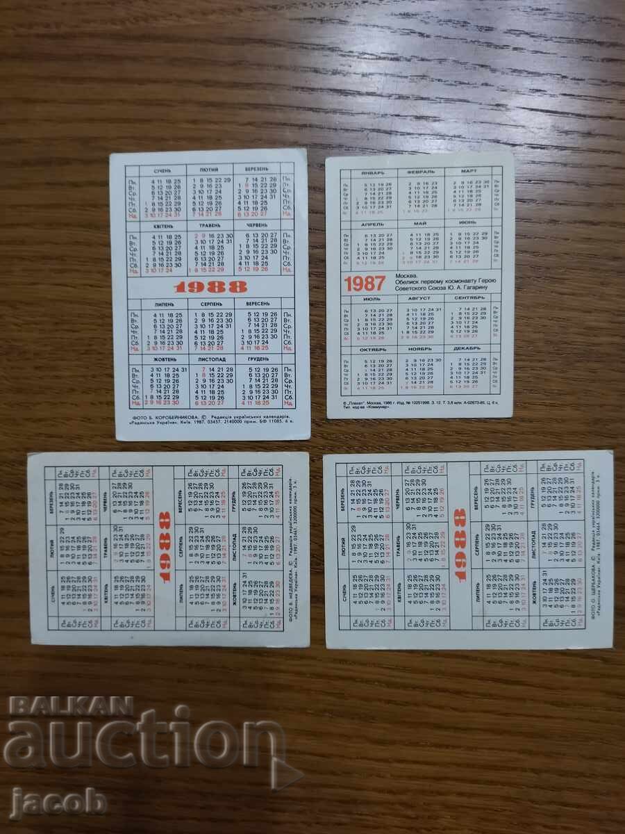 Lot of calendars with price 2.00 BGN | € 1.02 Lot of calendars with price 2.00 BGN | € 1.02