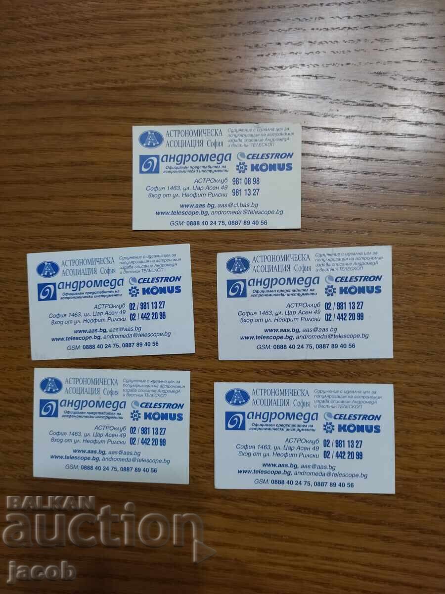 Lot of calendars with price 2.50 BGN | € 1.28 Lot of calendars with price 2.50 BGN | € 1.28