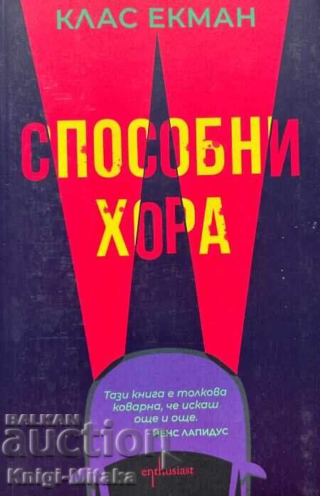 Capable People - Klas Ekman Capable People - Klas Ekman