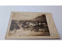 Postcard Prilep 1917