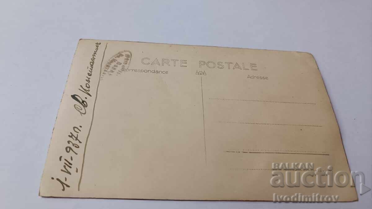 Photo St. Constantine Man and woman on a rock by the sea 1937 with price 2.65 BGN | € 1.35 Photo St. Constantine Man and woman on a rock by the sea 1937 with price 2.65 BGN | € 1.35