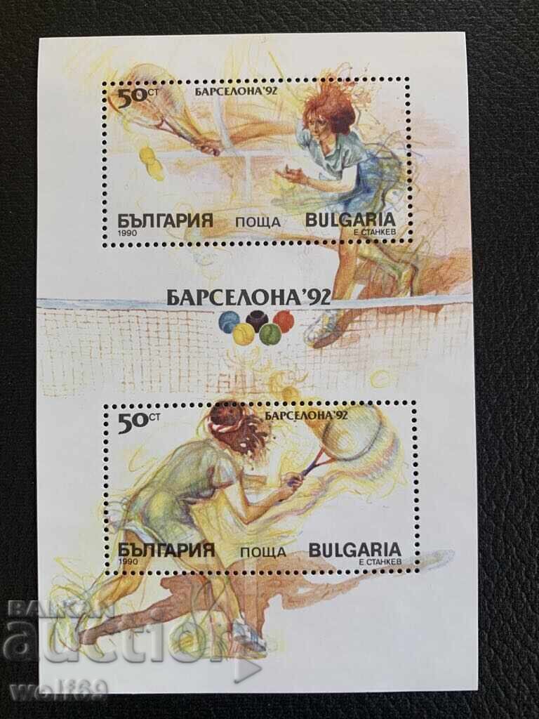 Блок,марки-XXV ол.игри Барселона'92-1990год.