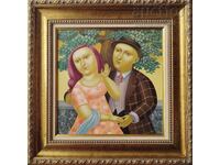 Painting "Proposal", 2018, artist Natasha Atanasova