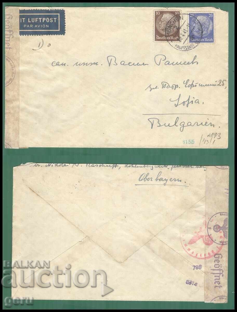 Germany DR Германия 1941 Mi 518 522 цензурирана   k13