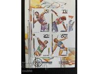 Block, stamps-Olimphilex'90, Varna-1990.