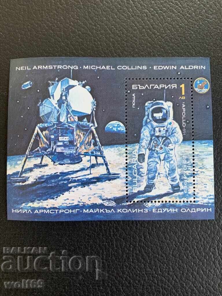 Block, stamps-Space research-1990. Block, stamps-Space research-1990.