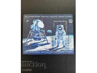 Блок,марки-Космически изследвания-1990год.