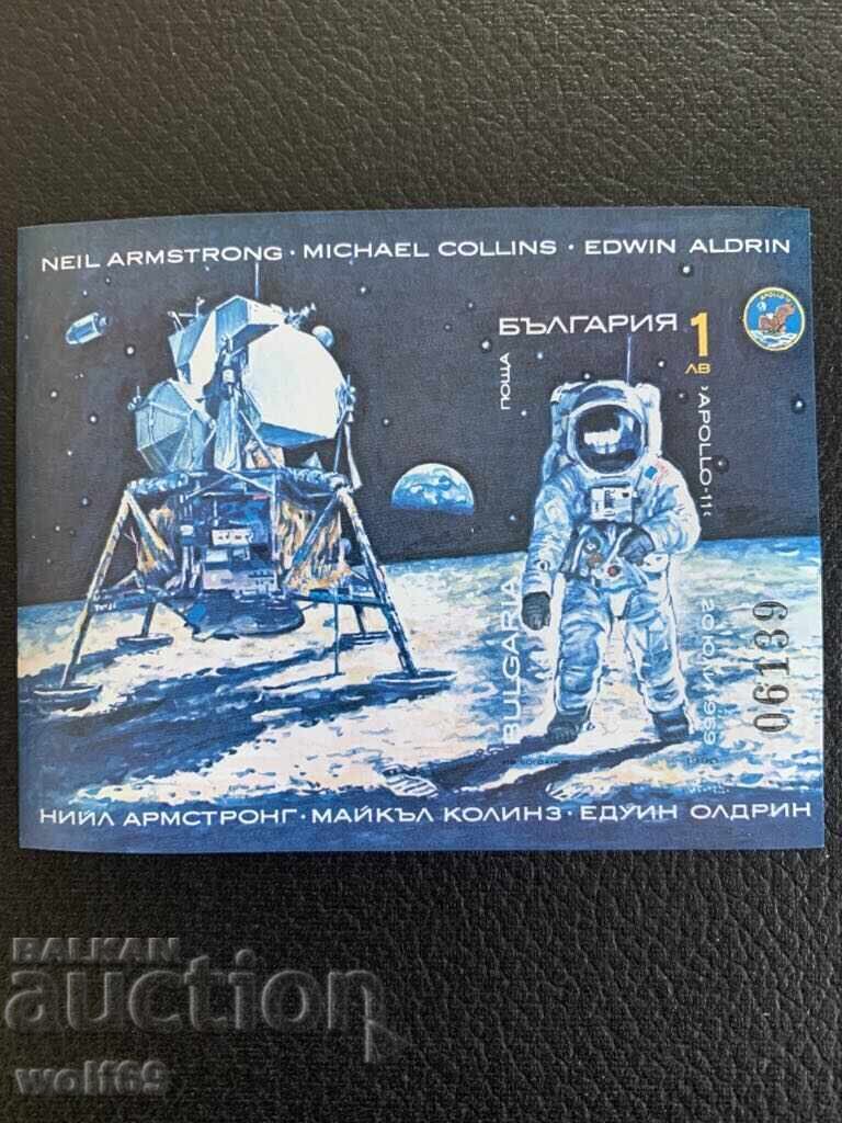 Block, stamps-Space Research (without perforation)-1990. Block, stamps-Space Research (without perforation)-1990.