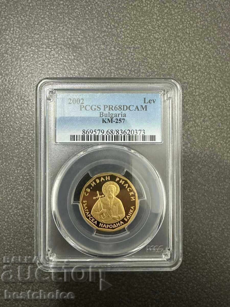 1 lev, 2002, gold, PR68DCAM, St. Ivan Rilski with price 17500.00 BGN | € 8947.61 1 lev, 2002, gold, PR68DCAM, St. Ivan Rilski with price 17500.00 BGN | € 8947.61