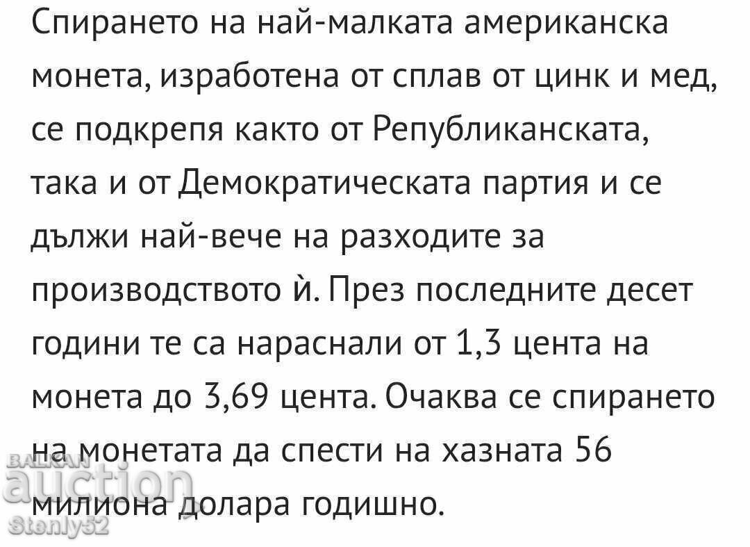 Licitație 2 buc. US cenți din 1964 și 1965 Licitație 2 buc. US cenți din 1964 și 1965