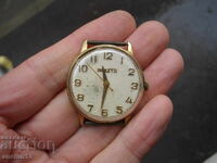 COLLECTIBLE GOLD PLATED ROCKET WATCH