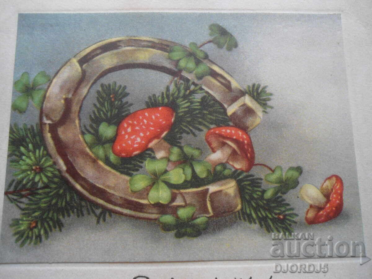Old greeting card with price 2.00 BGN | € 1.02 Old greeting card with price 2.00 BGN | € 1.02
