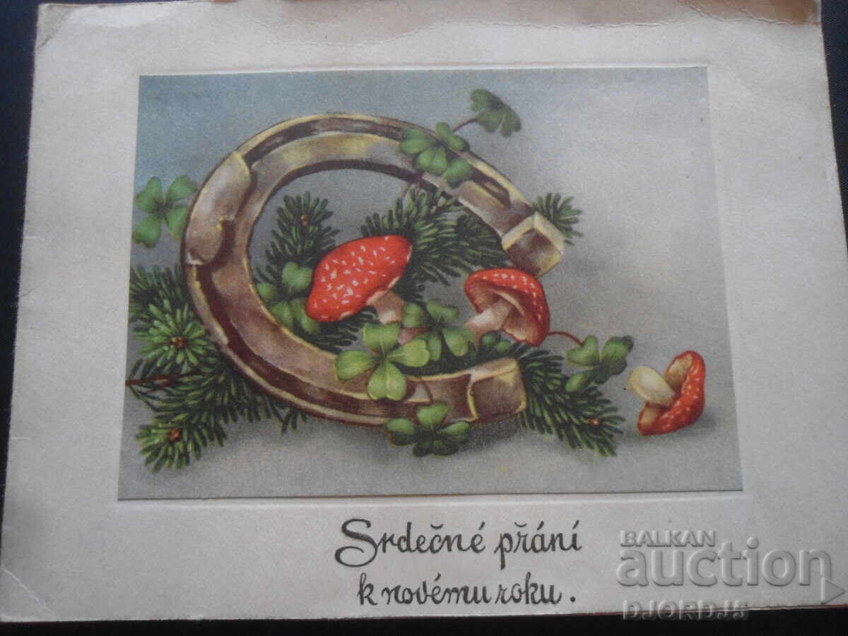 Old greeting card Old greeting card