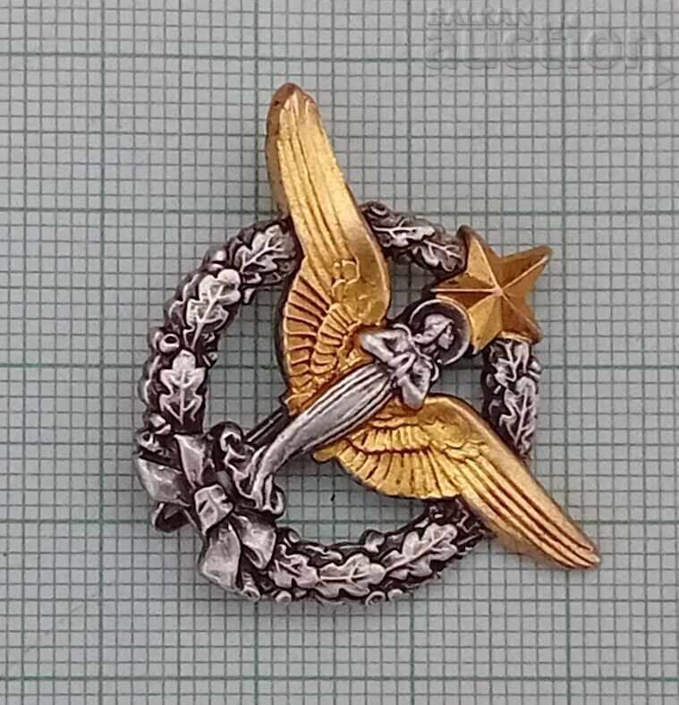 Auction  LOURDES PILGRIMAGE BROOCH/FRANCE A.BERTRAND